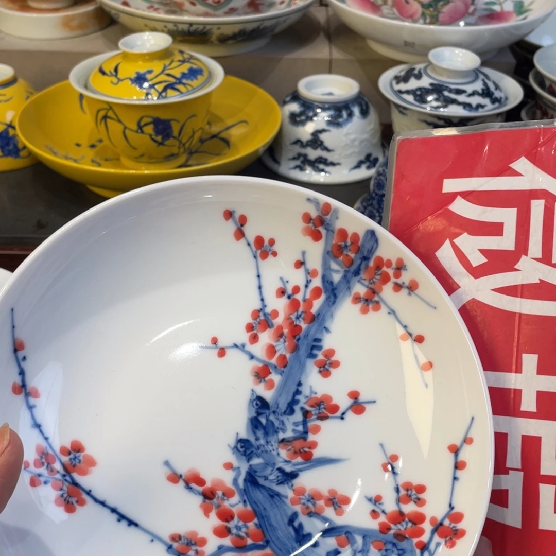 我们的生活方式是什么