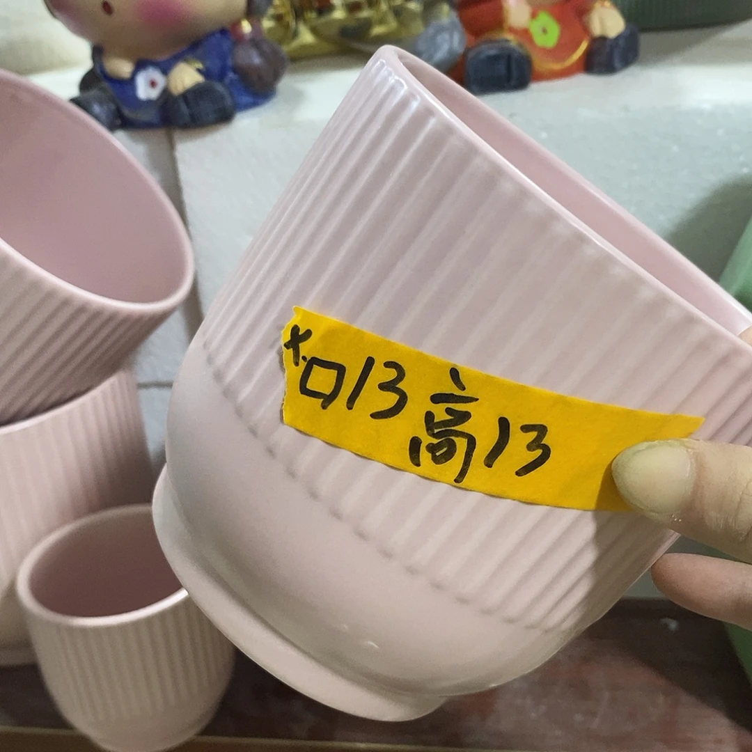 杯子陶盆有孔 瑕疵介意勿拍