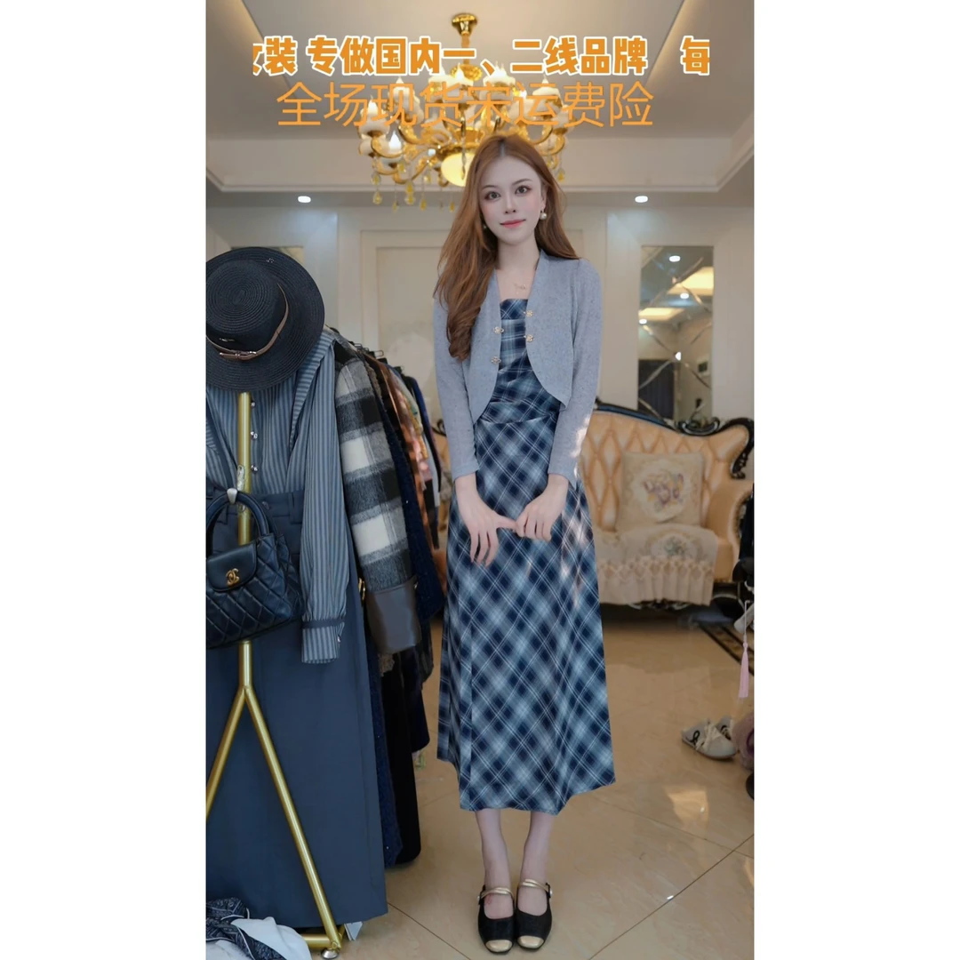 优雅气质格纹套装连衣裙2025早秋新款时尚百搭通勤两件套A48243