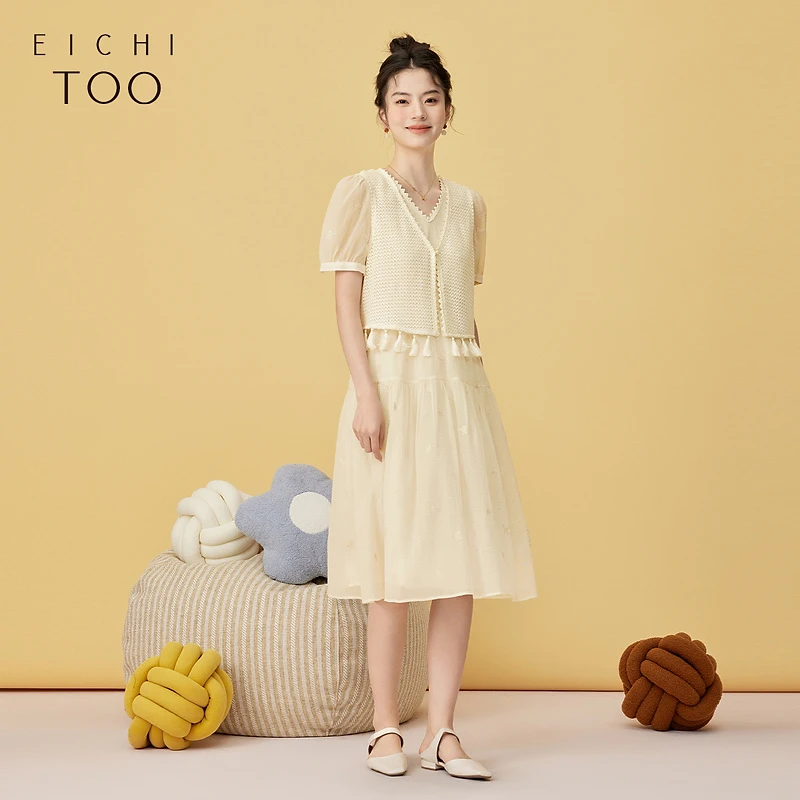 A爱居兔夏季新款流苏设计背心短袖两件式连衣裙EQLFJ2P012A