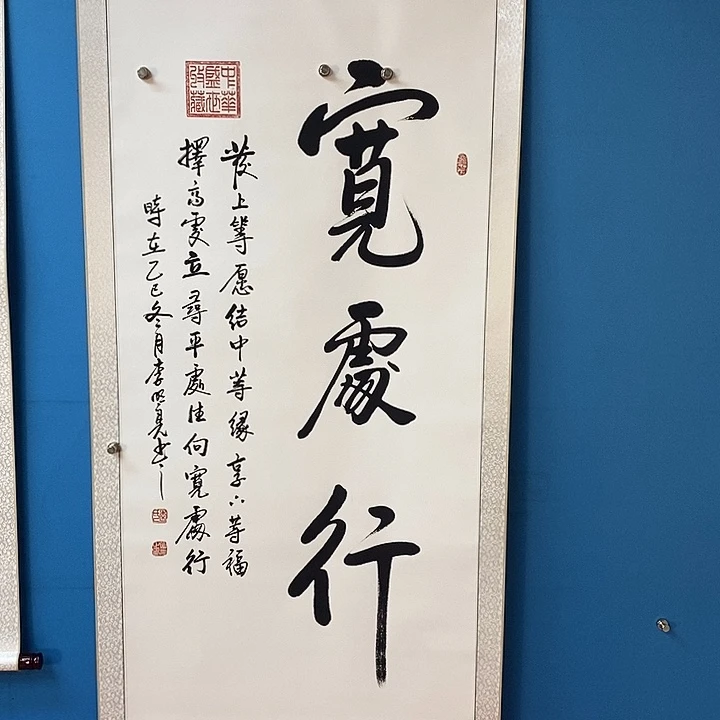 书法文化等方面进行