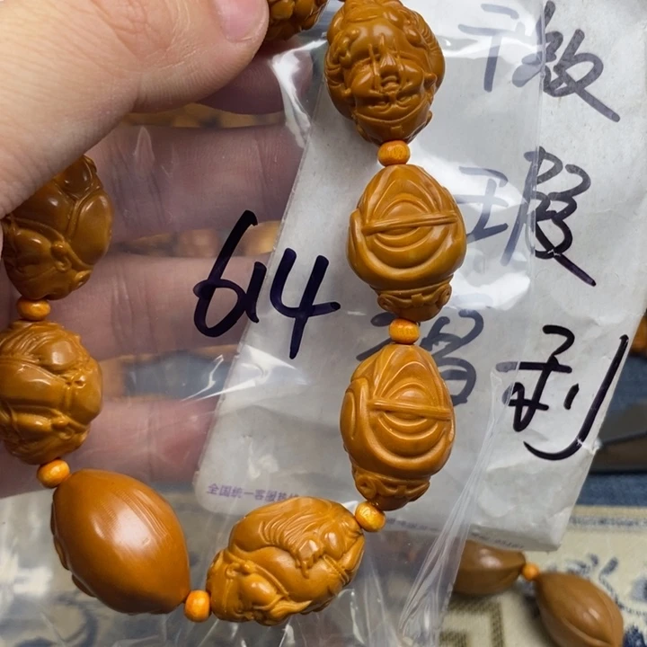 橄榄核手串/手链橄榄核雕工艺手串