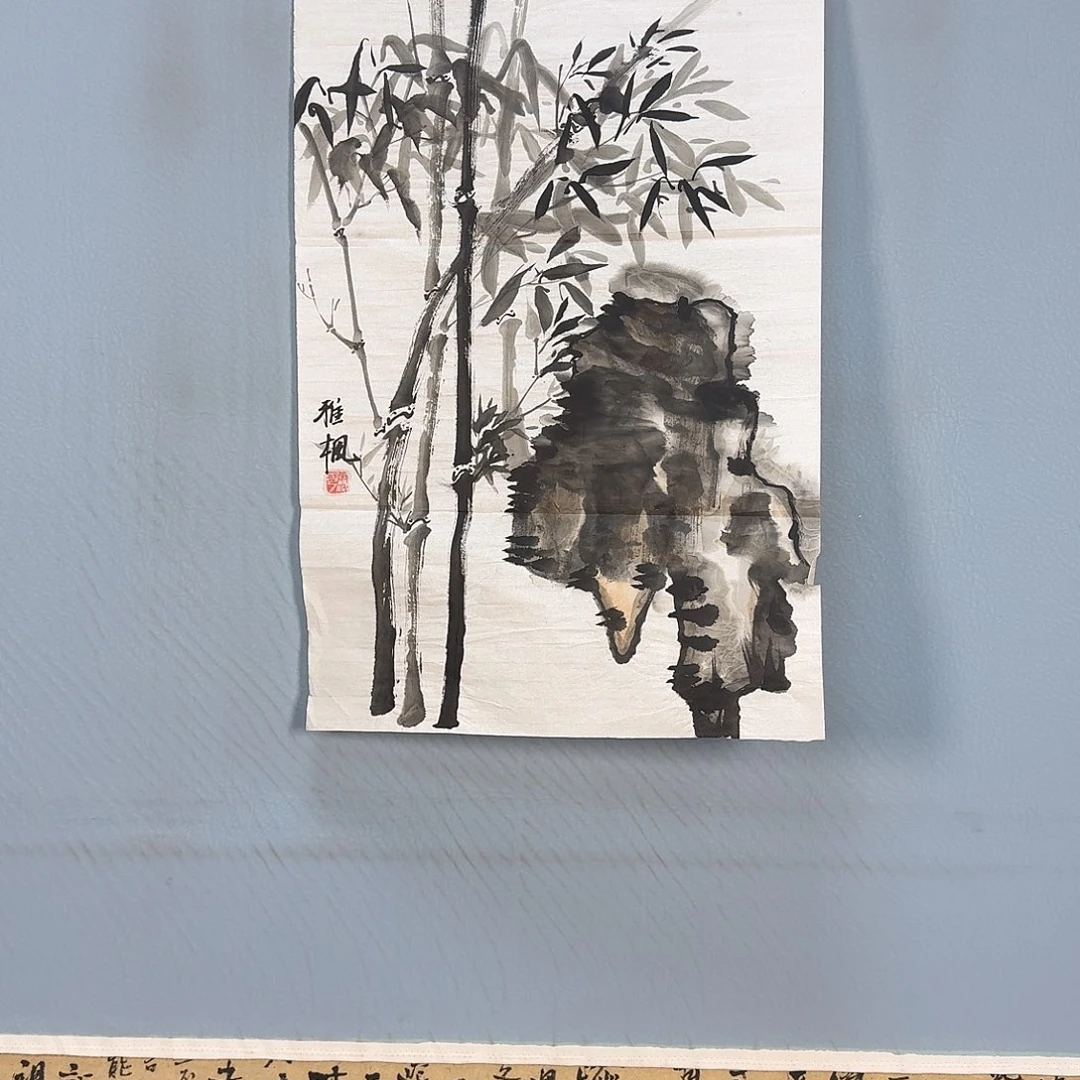 国画224 牡丹仙子也