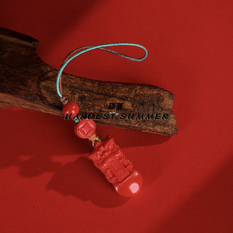 硕夏 含辰砂工艺品朱砂醒狮挂件钥匙扣手机链多样性发其一QC02