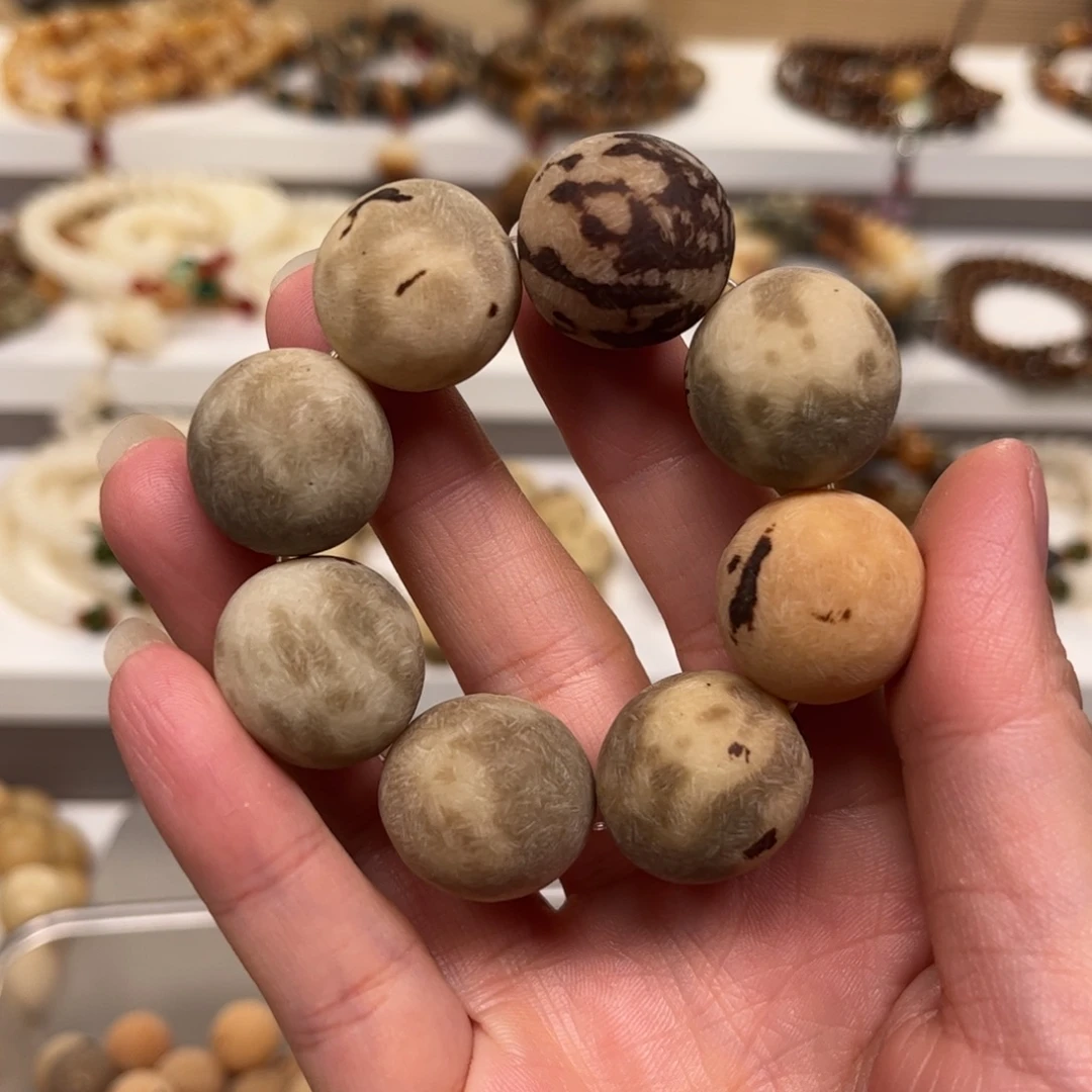 兔***姥白玉菩提吊坠补差价5
