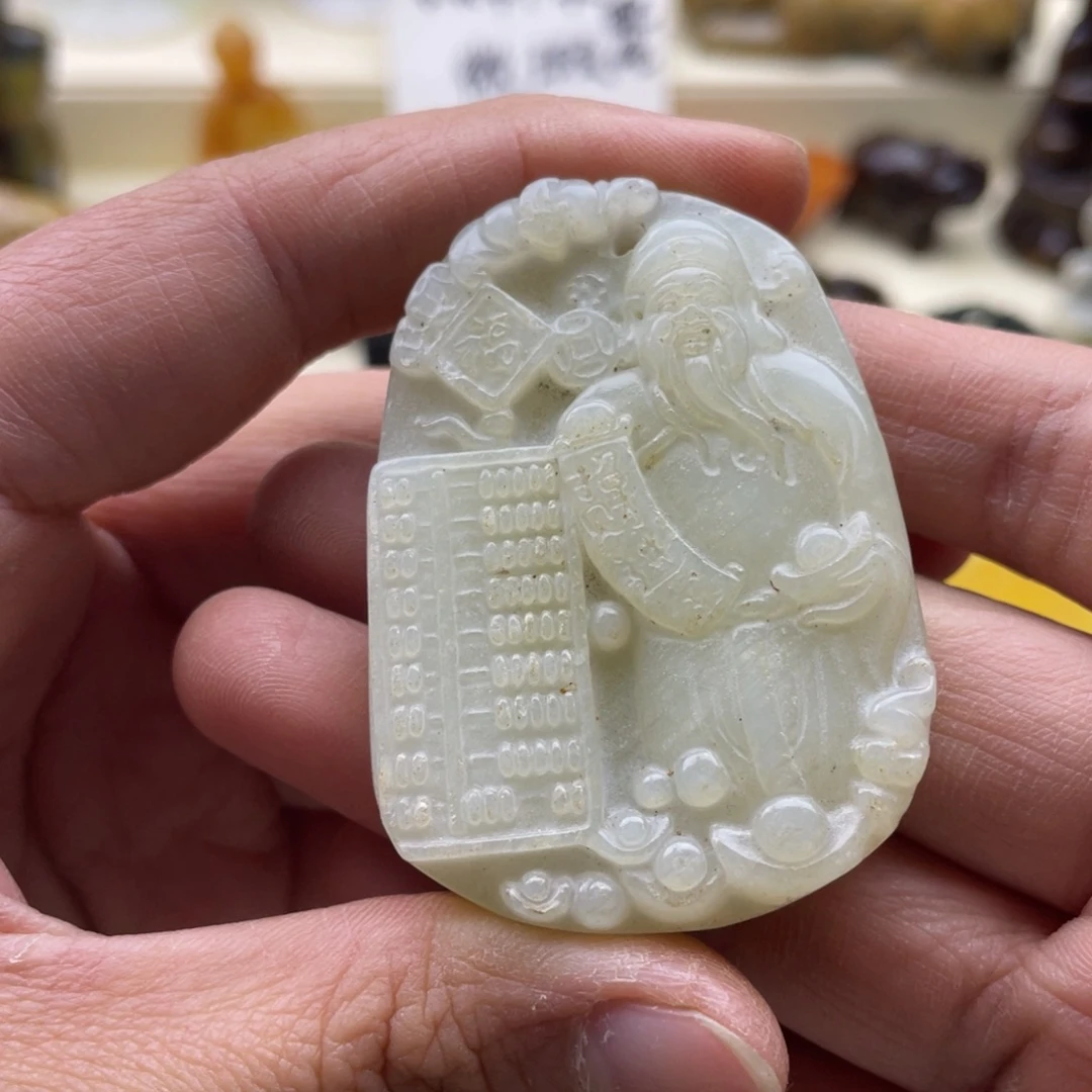 未镶嵌蛇纹石玉颈饰163