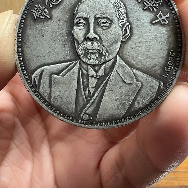 （一家臻藏）可吸翻可吹响龙洋工艺品 精选摆件