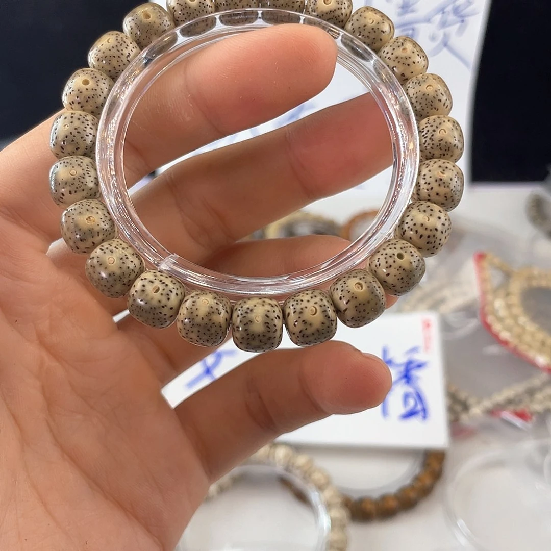 吊坠星月菩提5062