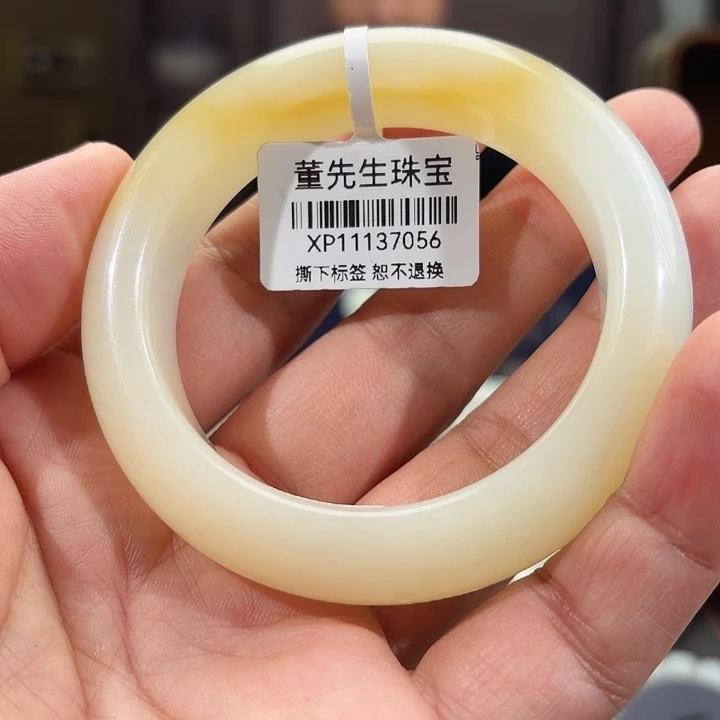 静***人和田玉（糖玉）未镶嵌手镯