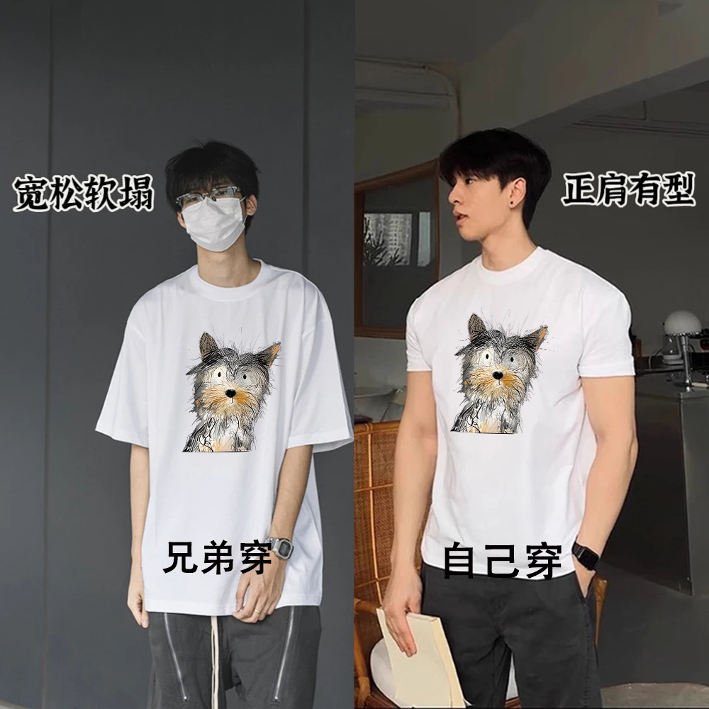 深惠南修身短袖圆领上衣服美式高街痞帅健身休闲T恤显肌肉打底