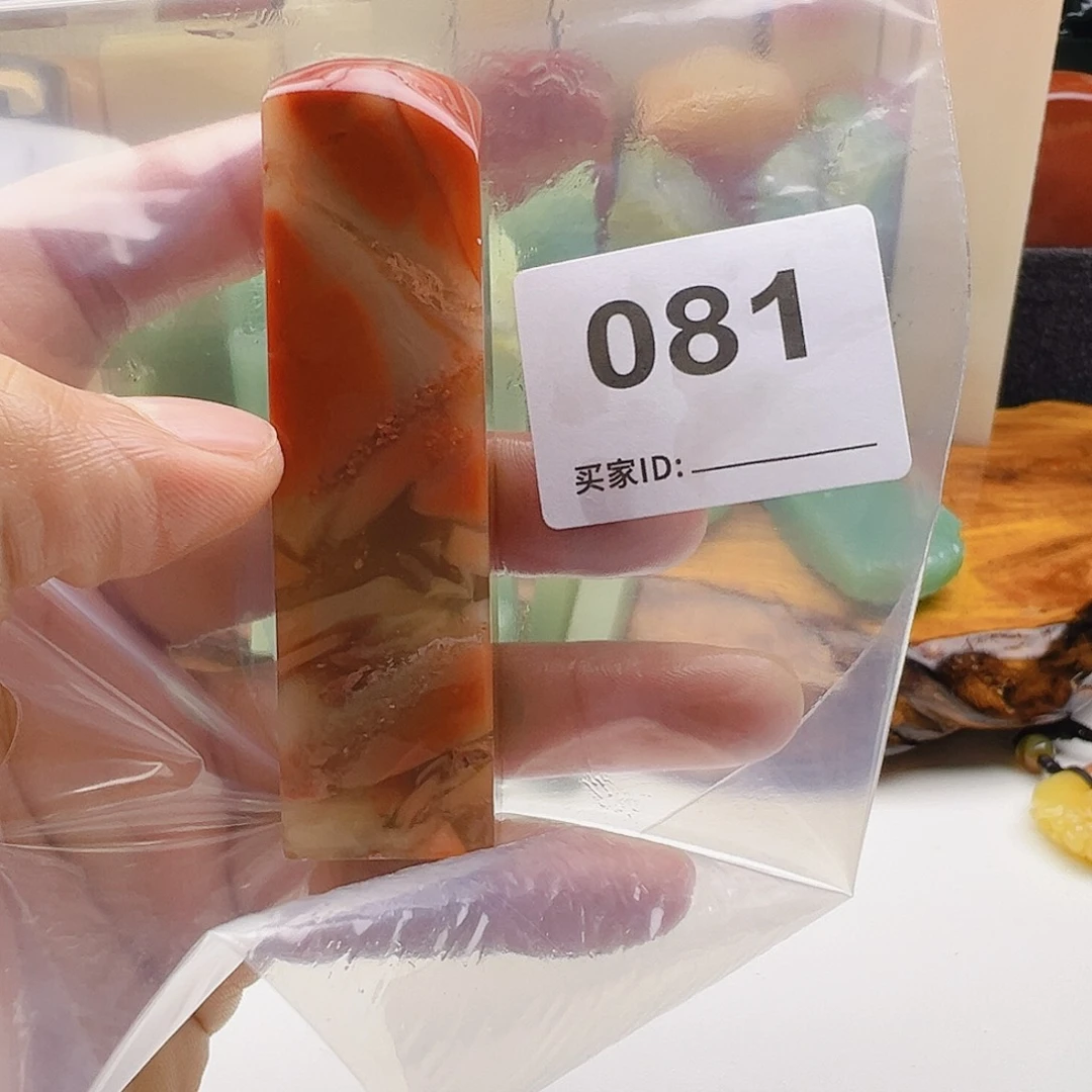 小***熊老挝石老挝精品081