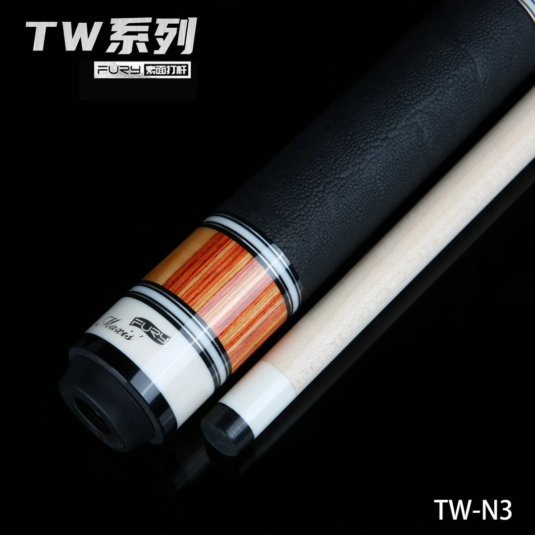 FURY威利台球杆TW-N23明月九球杆大头中式黑八桌球杆威力皮把