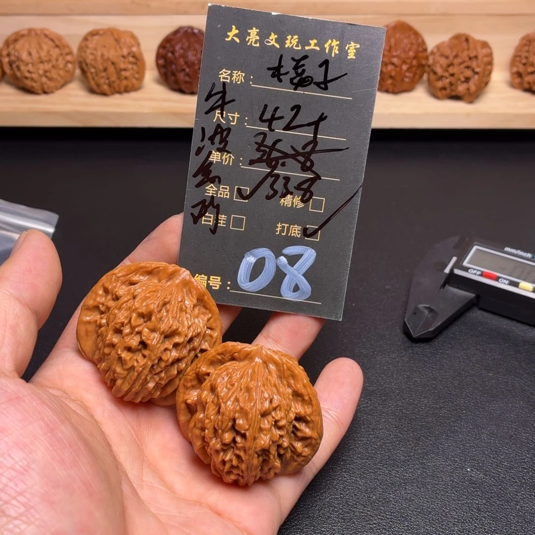 文玩核桃把件核桃08