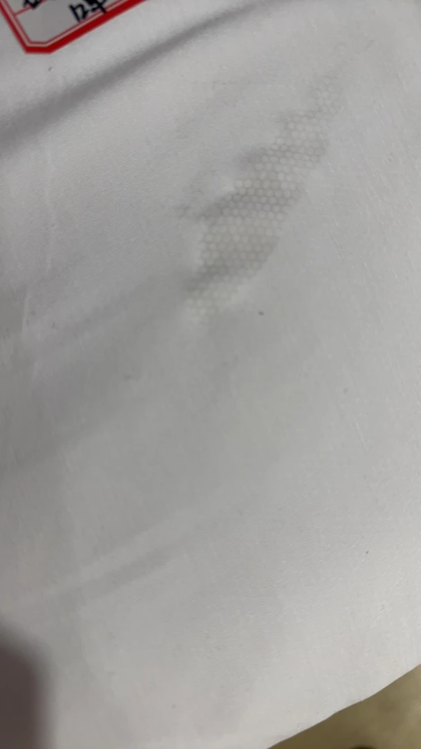 内裤底裆面料四面弹力2米