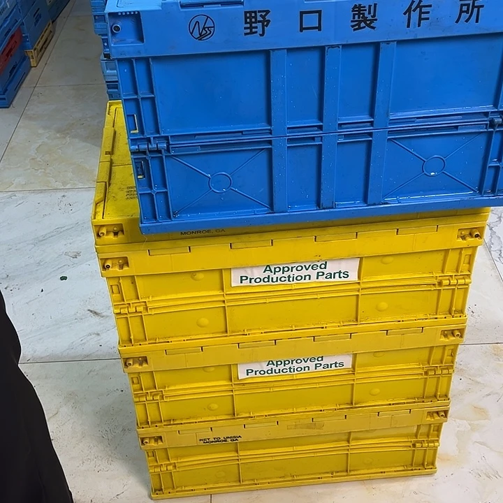 潜***水厚款带盖子箱子一个