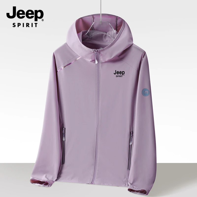 JEEP SPIRIT吉普凉皮冰丝户外防紫外线超薄透气速干防晒衣