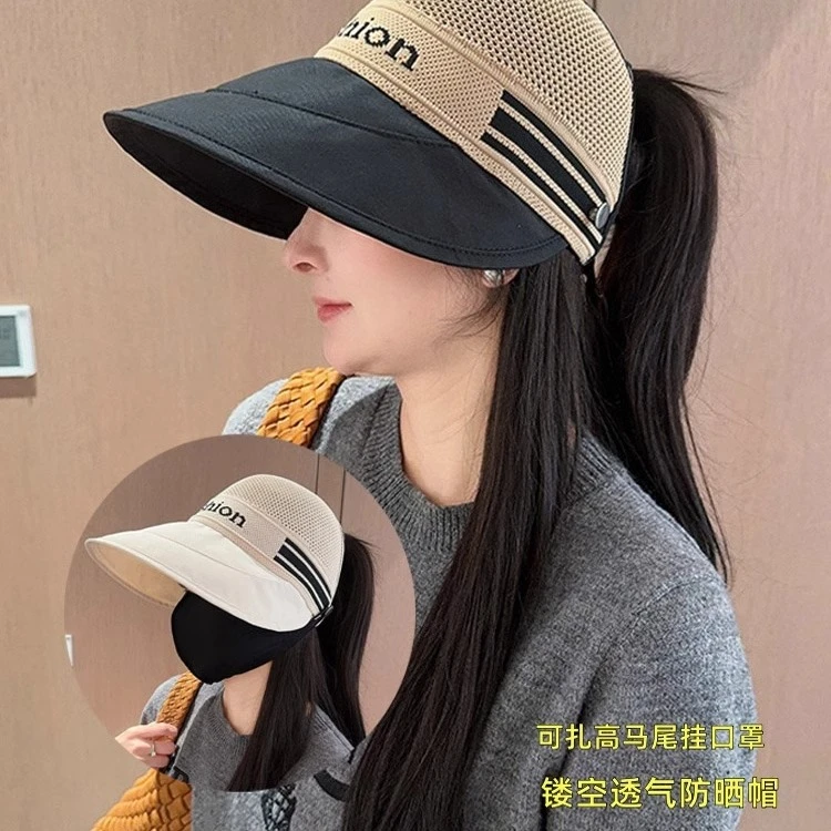 夏季防晒帽鸭舌帽镂空透气时候遮阳帽百搭宽檐太阳帽