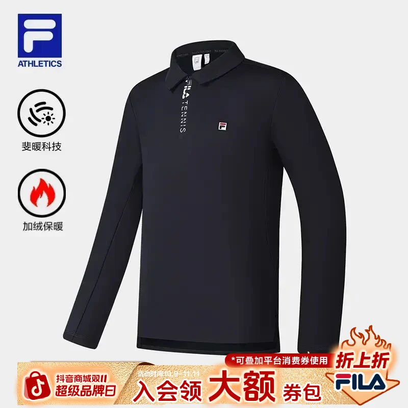 FILA斐乐POLO衫【经典百搭】运动男装简约翻领长袖T恤衫A11M513218F