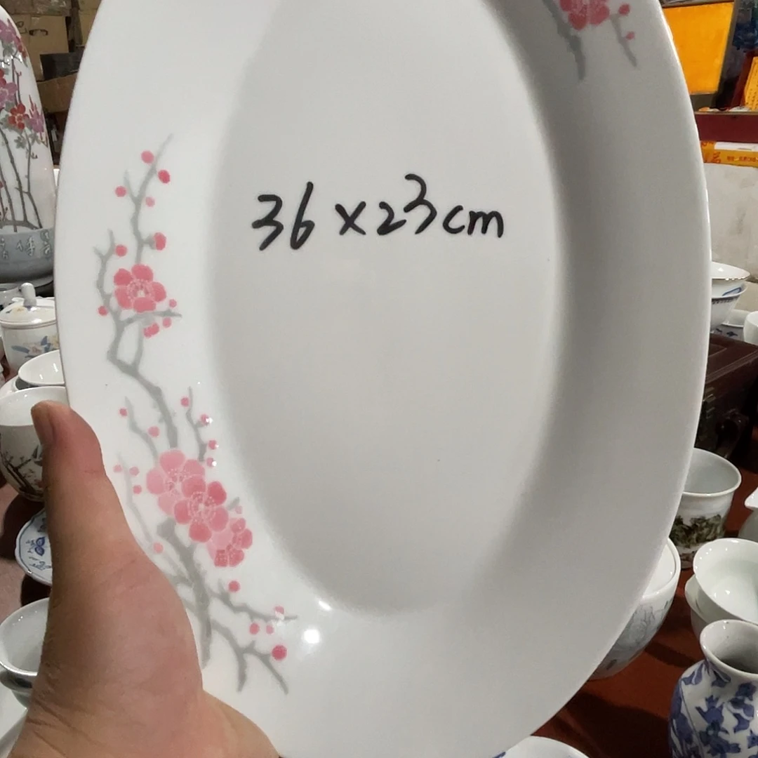 醴陵老厂瓷微瑕慎拍