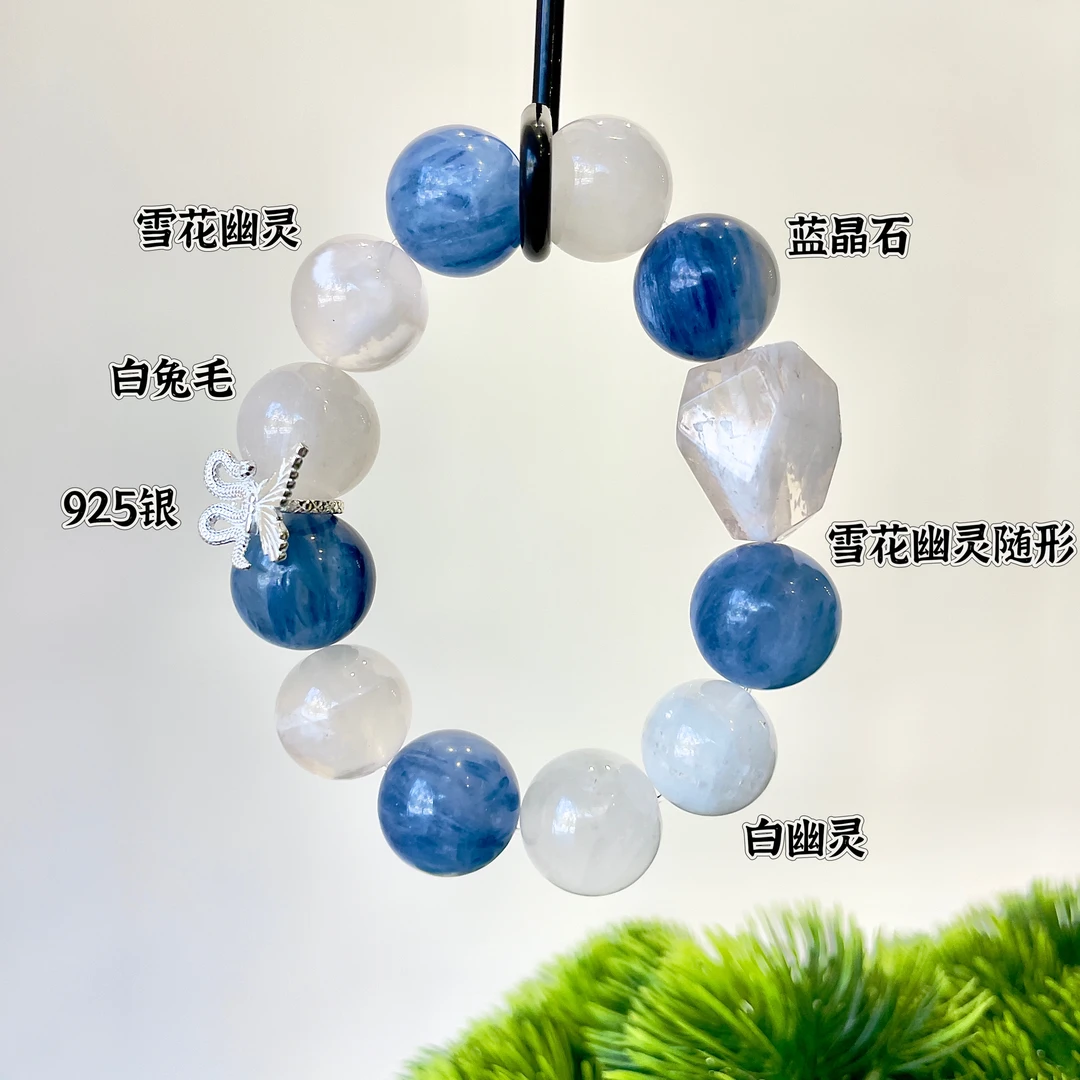 原创设计水晶手串【深海灵】