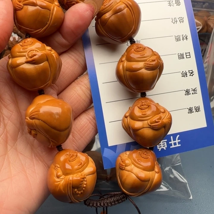 乐***中手串/手链橄榄核橄榄核