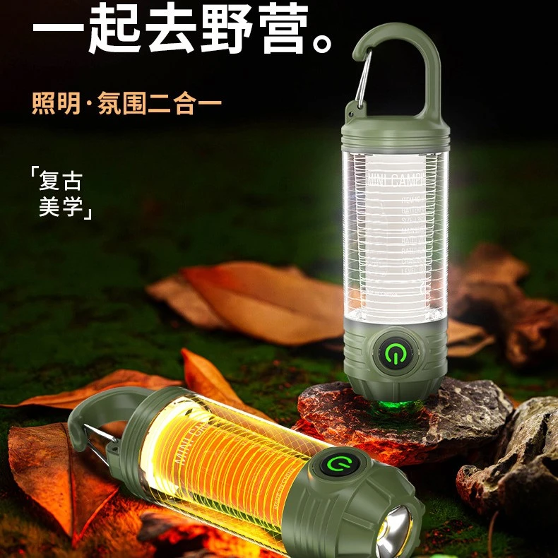 新款多功能露营灯野营便携式强光手电筒充电迷你复古心野网红灯