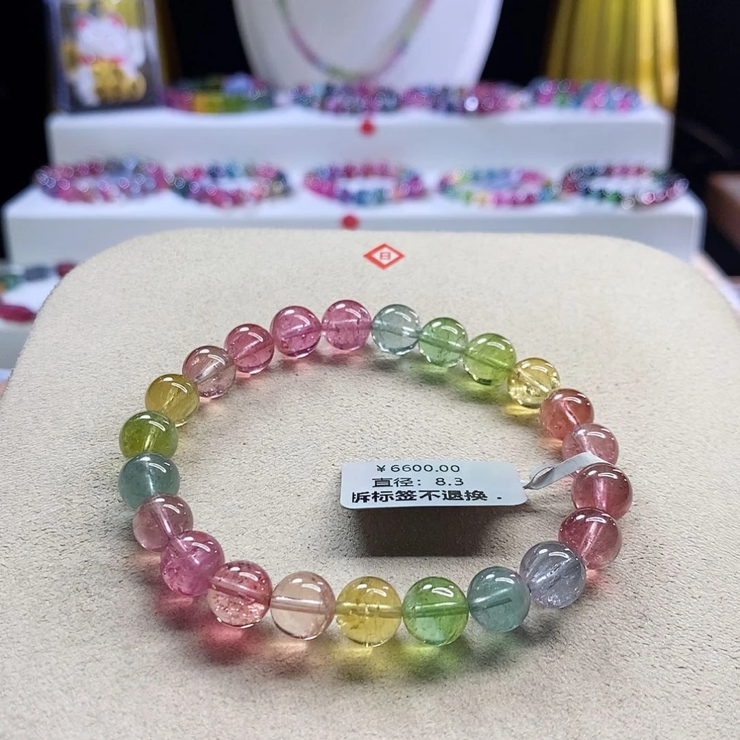 手链未镶嵌碧玺小*人鱼