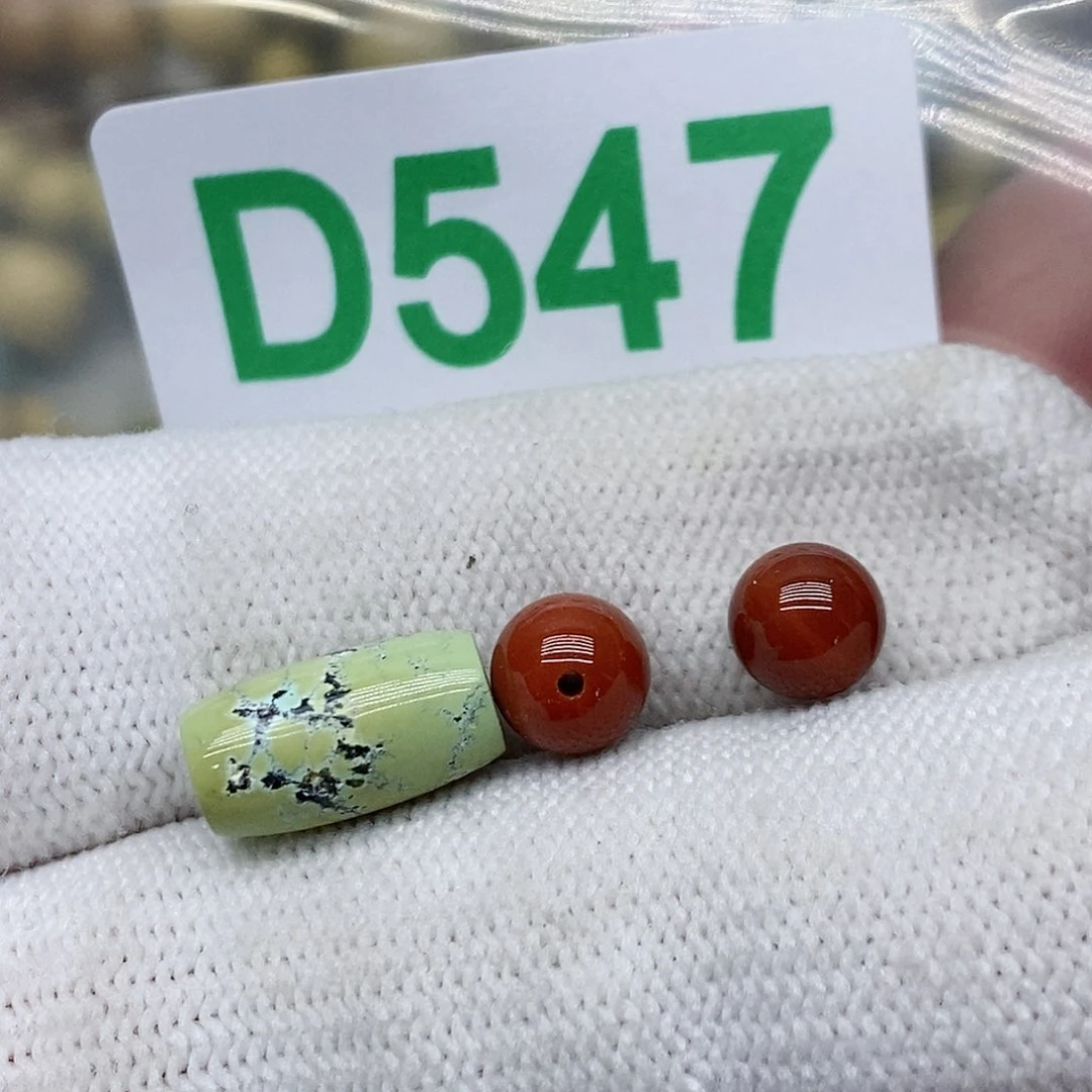 南红玛瑙珠宝奇石未镶嵌