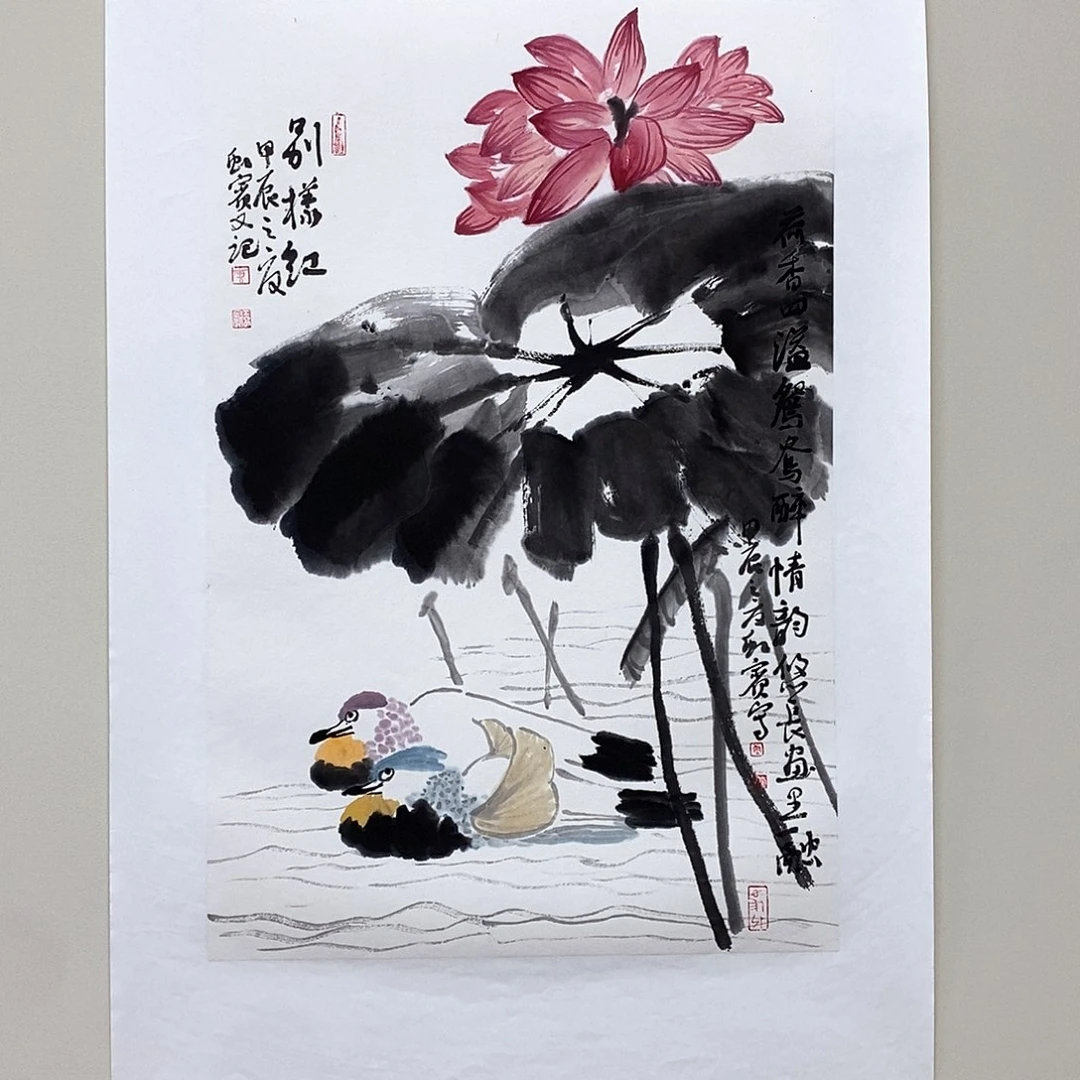 国画唐宏宾四尺三开精品佳作