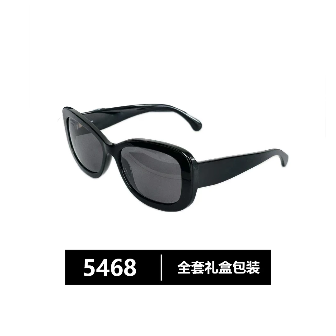 32.女士5468时尚显脸小防晒防紫外线椭圆遮阳太阳眼镜