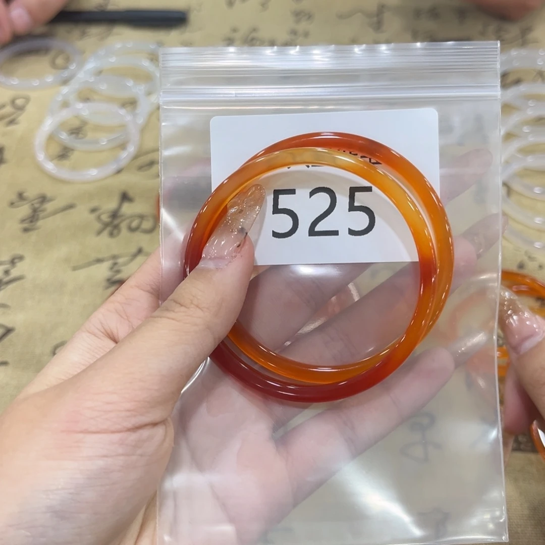 玛瑙/玉髓手镯未镶嵌王**.