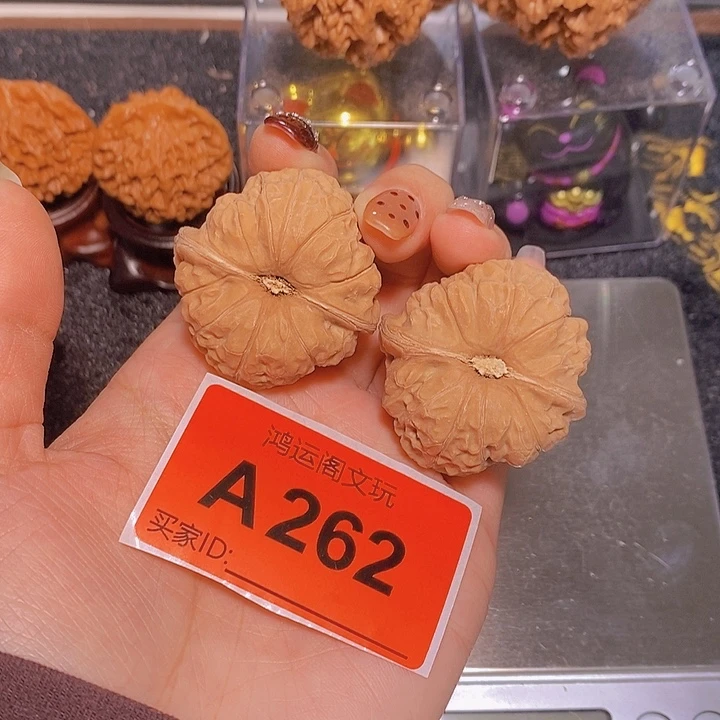 三****文玩核桃吊坠南瓜39