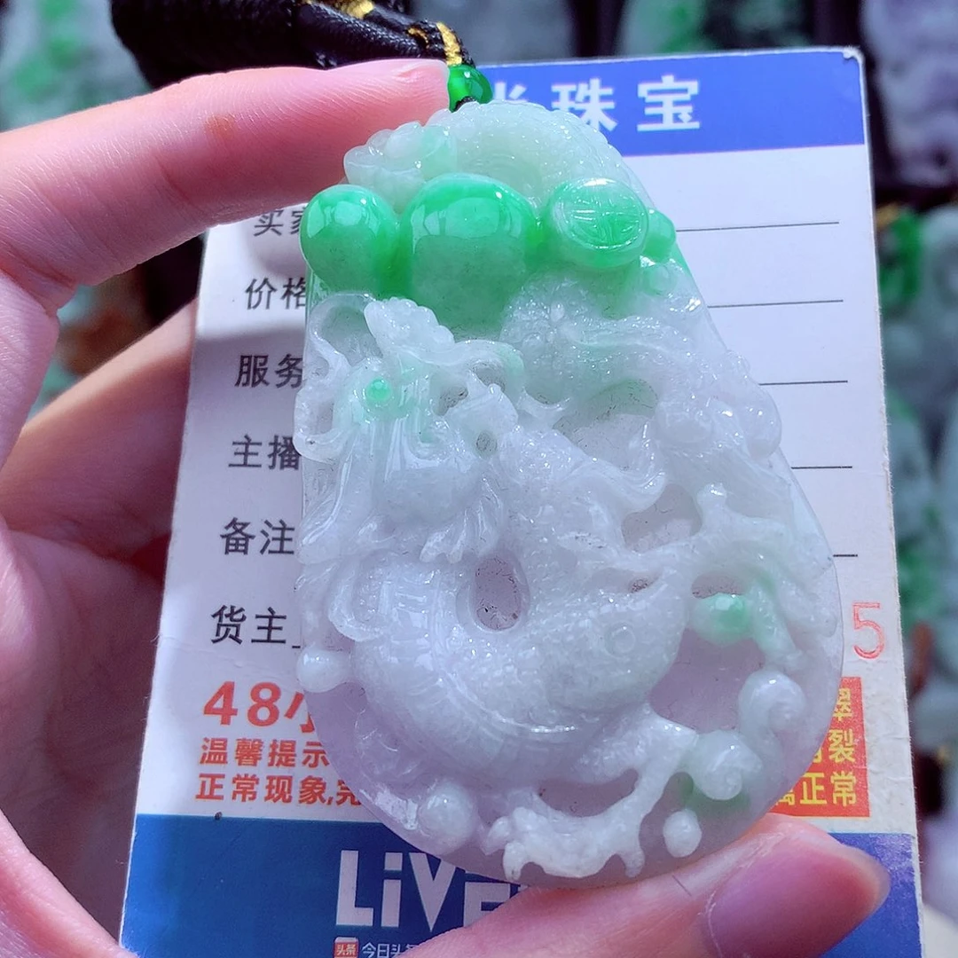 翡翠未镶嵌颈饰天然