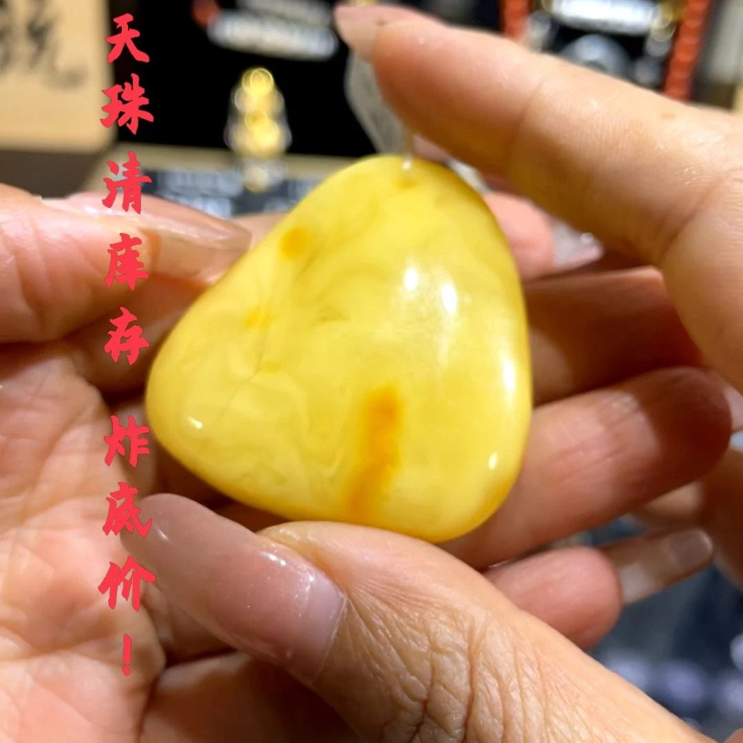 蜜蜡颈饰未镶嵌11111111