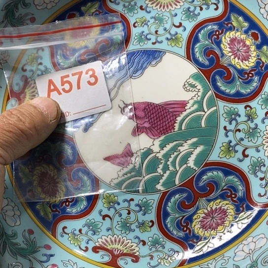 罐成****?我们一起加油努力