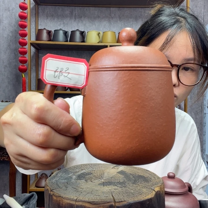 茶杯紫砂原矿紫砂杯