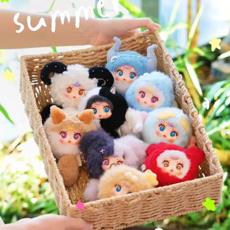 MM奶糖十二星座毛绒盲盒潮玩手办