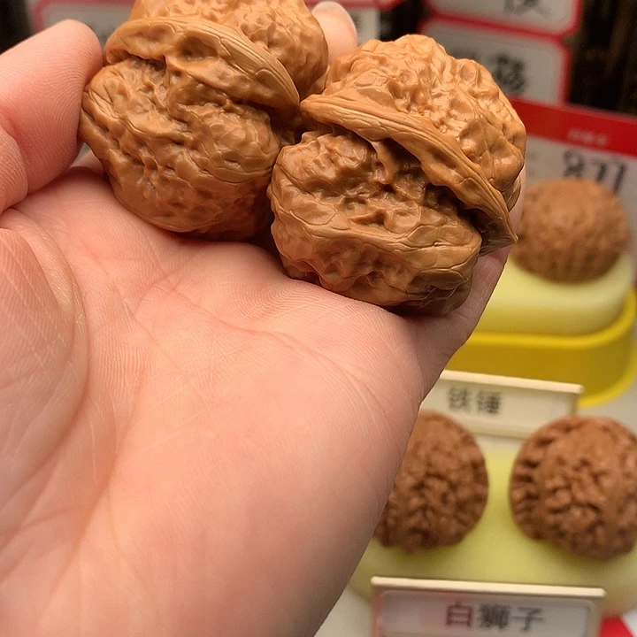 文玩核桃吊坠39尺三角蛙833号