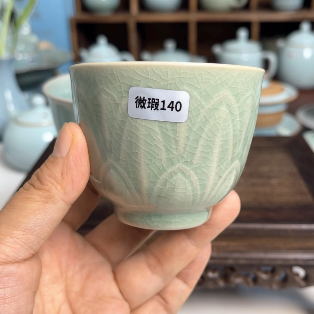 汝州原矿原釉微瑕140