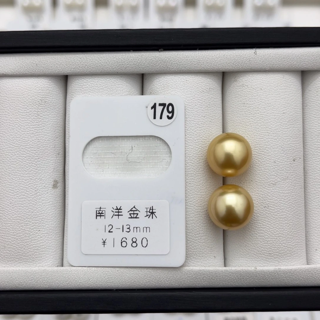 海水珍珠金珠未镶嵌