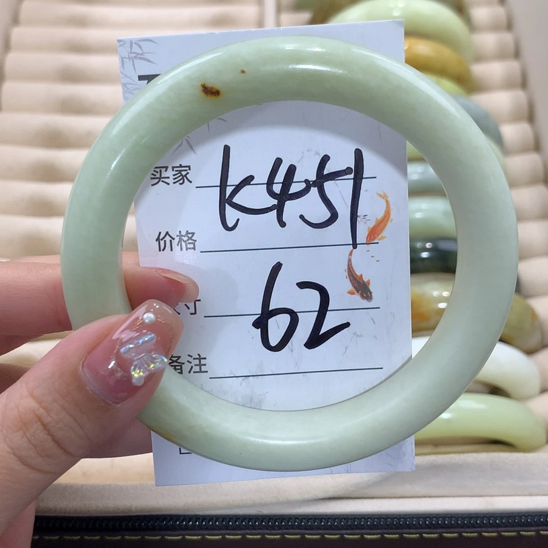 【闪购商品】未镶嵌蛇纹石玉手镯