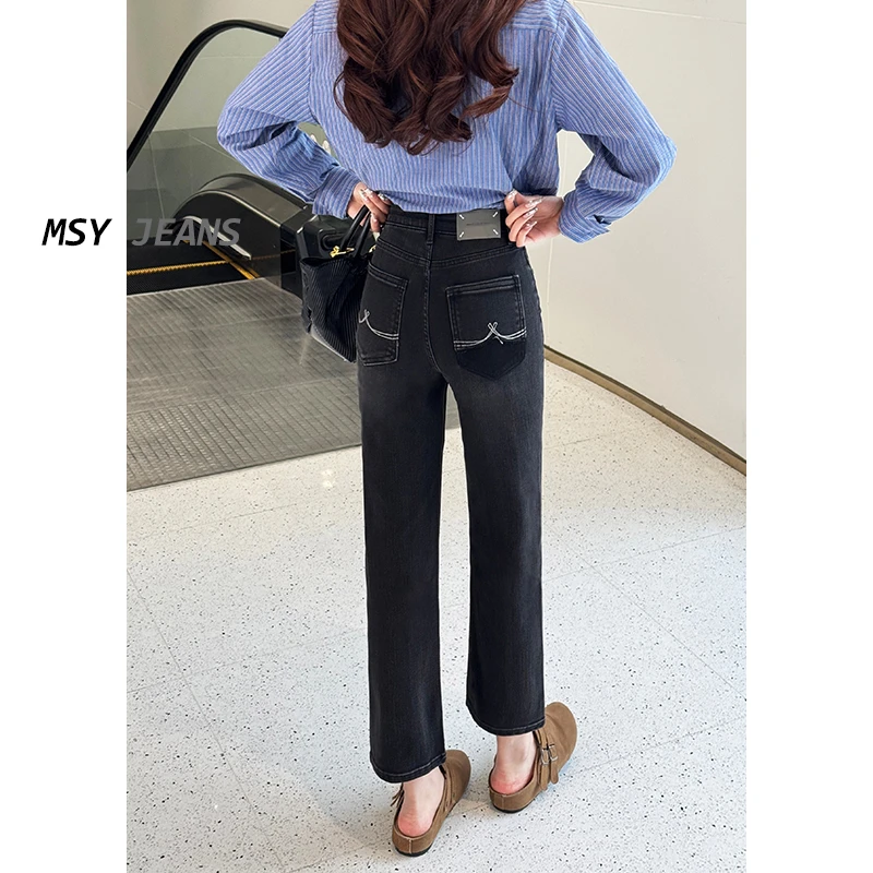 美思源九分牛仔裤女2025年春季新品小个子显瘦直筒高腰烟管法棍裤
