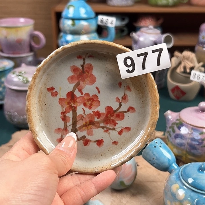 杯景德镇陶瓷手绘作品977