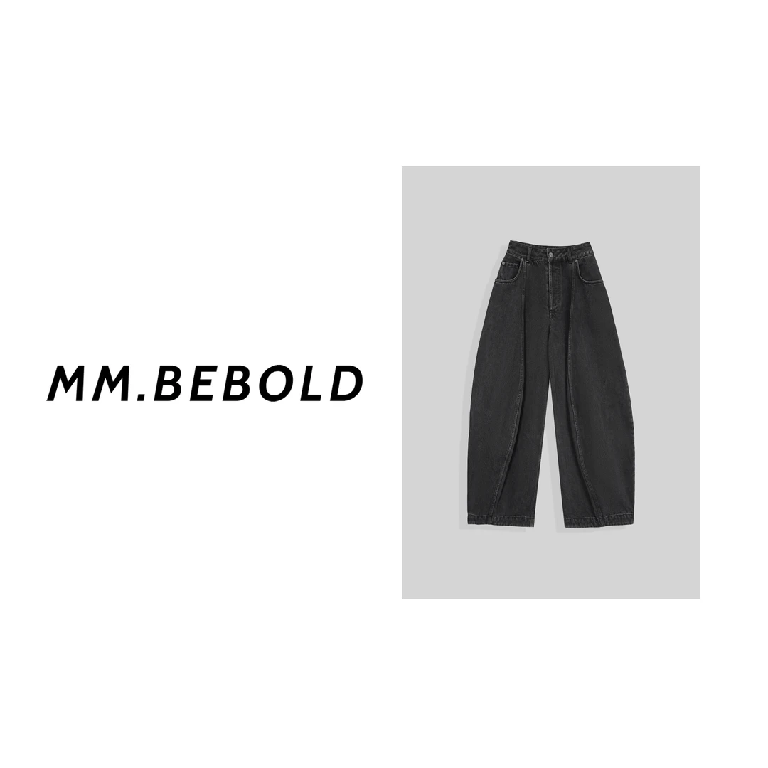 【妙姐精选】气球牛仔弯刀裤CY221261