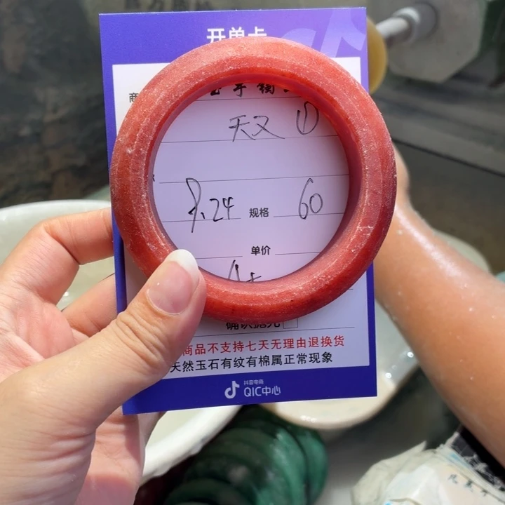 天***又定制石英质玉定制