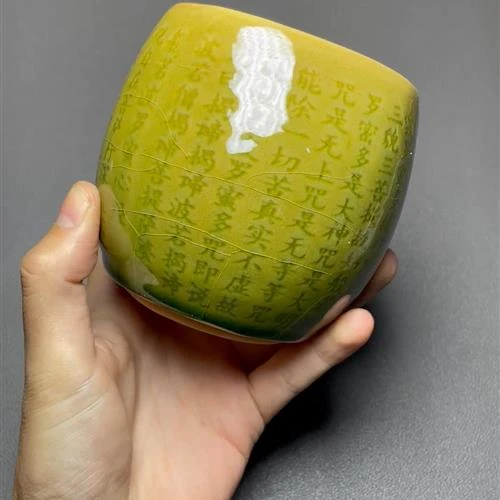 【闪购商品】茶盏-1032...........