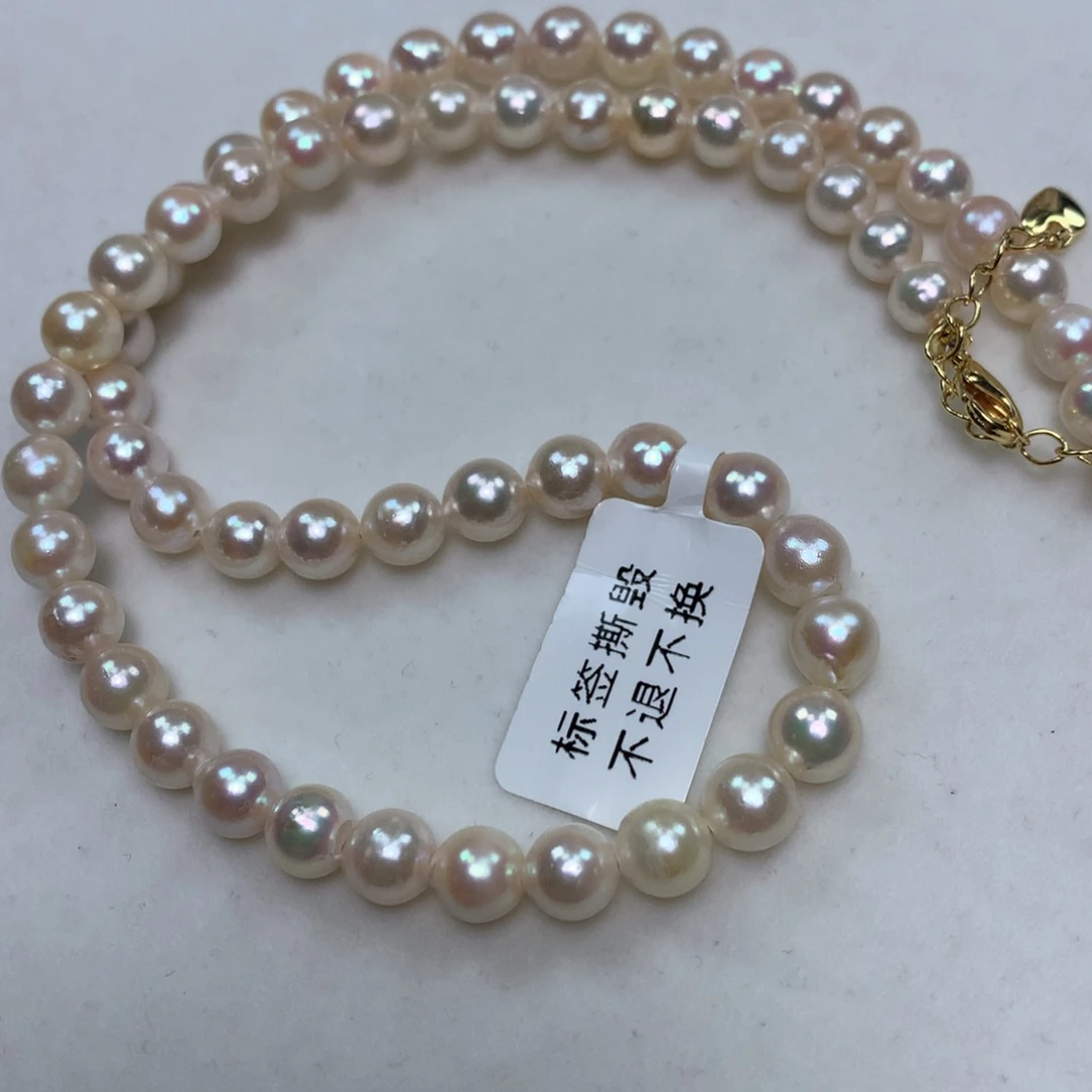 项链未镶嵌海水珍珠