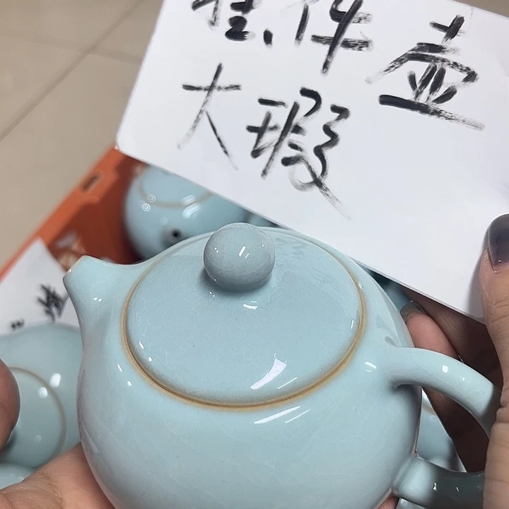 杯汝瓷原产地生产瑕品