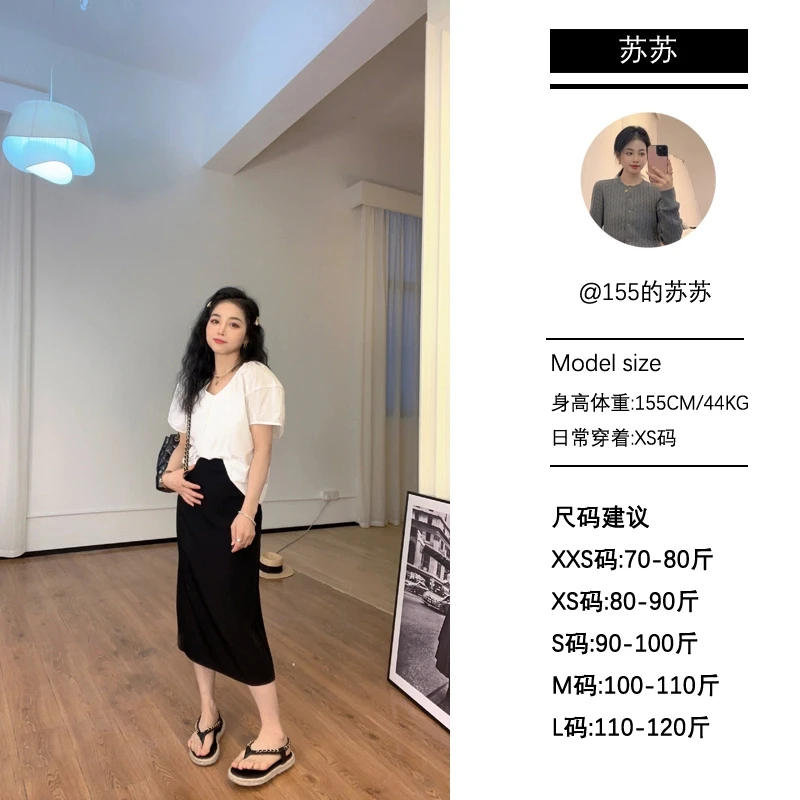 【苏苏家】专为小个子定制黑色后开叉西装中高腰显瘦A字显瘦半身裙