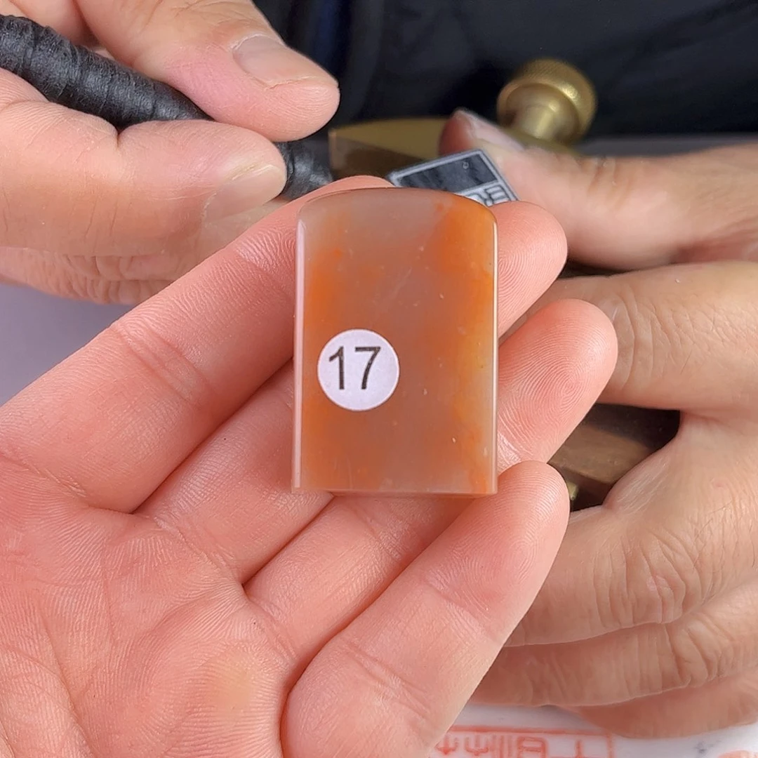 寿山石印石老挝石17号2.5厘米
